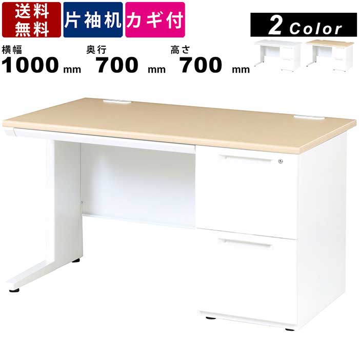 片袖学習机 ldc-k107-r2-0701.jpg