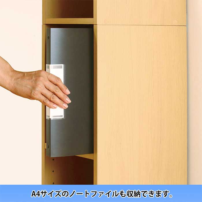 スリムラック Ss P 隙間収納 幅0mmタイプ サイズ収納可能 薄型ラック ファイルケース ファイルラック 収納家具 収納ラック ブラウンホワイト ナチュラル 巾木よけ 高さ調節可能 マルチ収納 転倒防止金具付 デスクサイド収納 送料無料 septicin Com