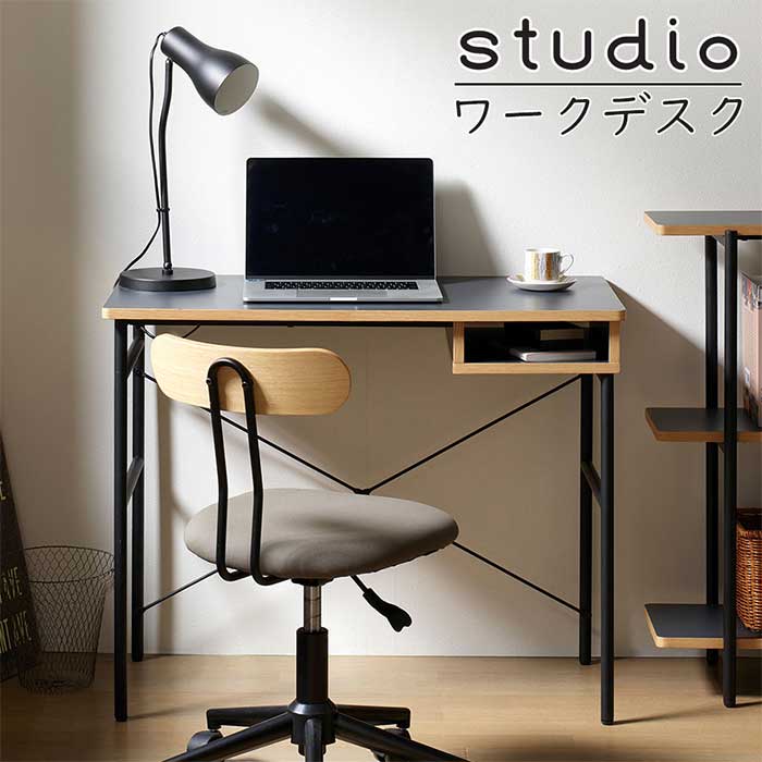パソコンデスク Stu Db90 ワークデスク オフィスデスク 事務用机 学習机 書斎デスク 木製机 リビングデスク リモートワーク 在宅ワーク 勉強机 パーソナルデスク ワークテーブル 作業テーブル 作業台 リビング家具 オフィス家具 インテリア 机 Fmcholollan Org Mx