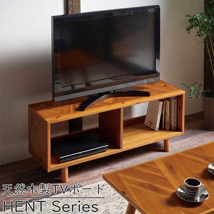 ローボード Tv台 6 23 店内全品ポイント2倍 12時間限定 12 00 テレビ台 リビングボード アジアンテイスト Tv台 一人暮らし ラバーウッド 天然木 オーディオラック Hent Lb100 オープン収納 天然木 収納ラック 寄木突板柄 アジアンテイスト 西海岸風 外寸横幅 ローボード Tv台 6 23 店内全品ポイント2倍 12時間限定 12 00 テレビ台 リビングボード アジアンテイスト Tv台 一人暮らし ラバーウッド 天然木 オーディオラック Hent Lb100 オープン収納 天然木 収納ラック 寄木突板柄 アジアンテイスト 西海岸風 外寸横幅