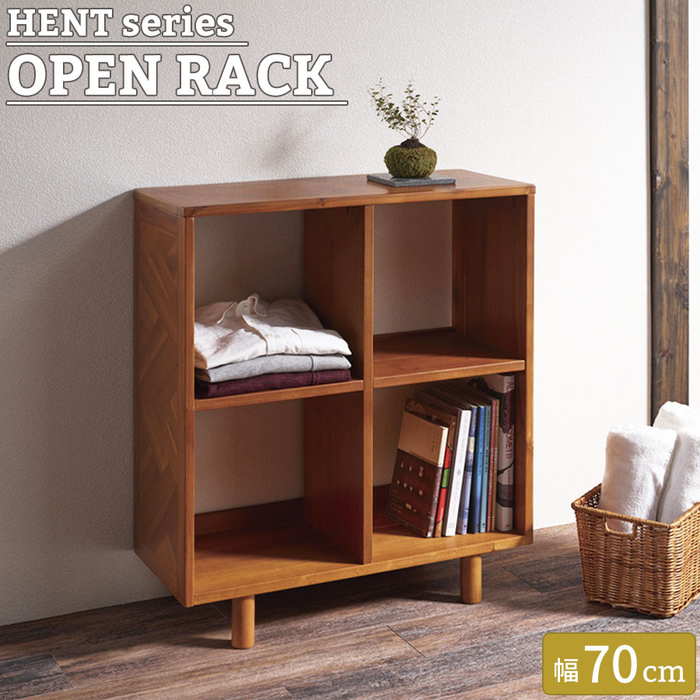 楽天市場】《弘益|KOEKI》ヘント オープンラック 脚付き フリーラック