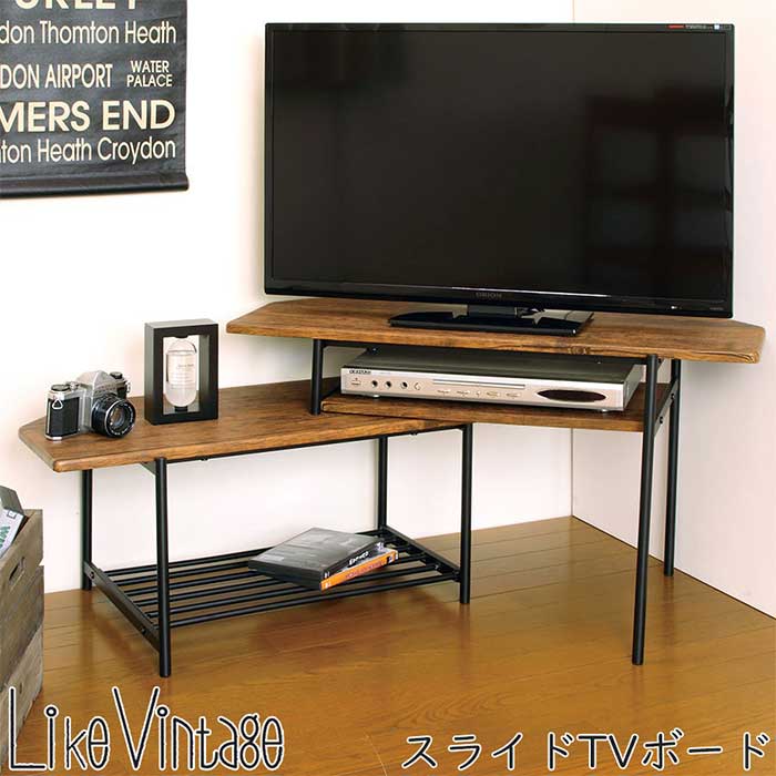 店内全品ポイント3倍 6時間限定 収納家具 ローボード インダストリアル スライドtvボード Tv台 Tvs B80 6 22 テレビ台 スライド式 Tvボード テレビボード コーナーラック 00 スライド式 ディスプレイラック ディスプレー台 ブルックリンスタイル 伸縮ボード 最 店内全品ポイント3倍 6時間限定 収納家具 ローボード インダストリアル スライドtvボード Tv台 Tvs B80 6 22 テレビ台 スライド式 Tvボード テレビボード コーナーラック 00 スライド式 ディスプレイラック ディスプレー台 ブルックリンスタイル 伸縮ボード 最