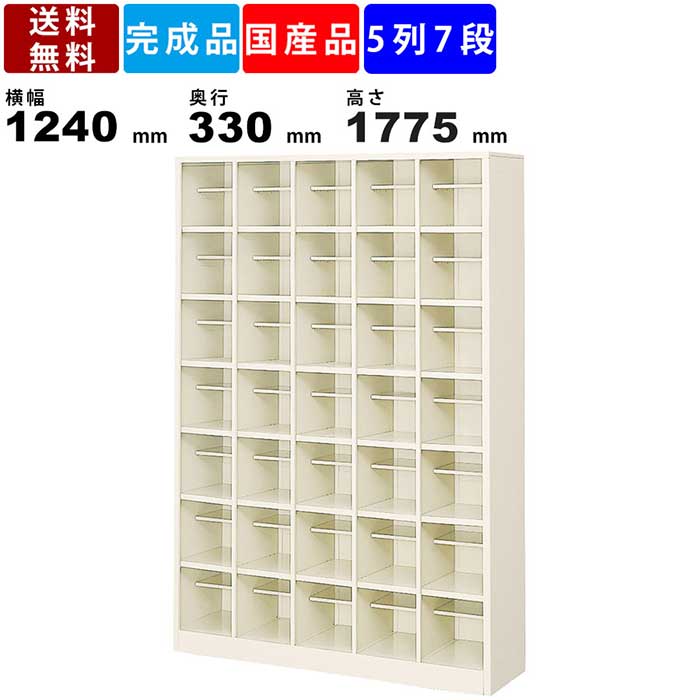 収納ボックス シューズボックス 靴箱 ラック 下駄箱  (1列10段) Amazon｜シューズラック 10段 靴収納 10足 下駄箱 省スペース