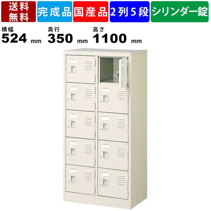 【人気商品】装弾ロッカー【20%オフ】 楽天市場】装弾ロッカーの通販