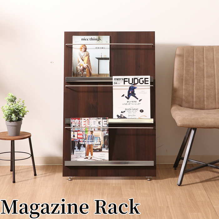 楽天市場】収納家具 ウッドマガジンラック デコール ワイド5段 雑誌