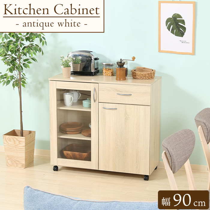 ◎ P0650 食器棚　カップボード　キッチンボード　キャビネット　幅106㎝ Pure Luxe キッチンボード 食器棚 幅120cm 幅90cm 奥行き44.5cm