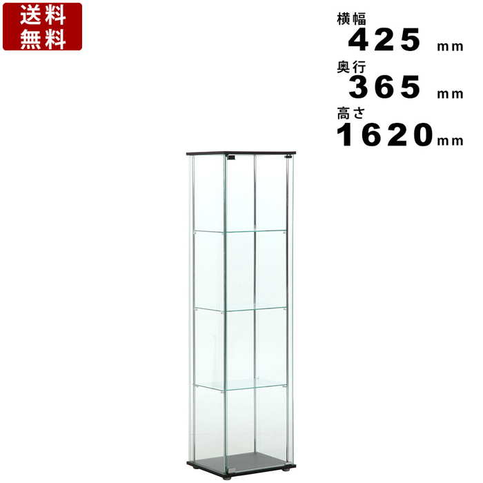 ガラスコレクションケース（クリア）４段 ＴＭＧ－Ｇ１30❗ tmg-g21-15b4.jpg