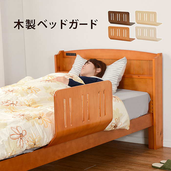 【かさん専用】アーチーCSベスト64プレイマット lbg4297t-1679.jpg