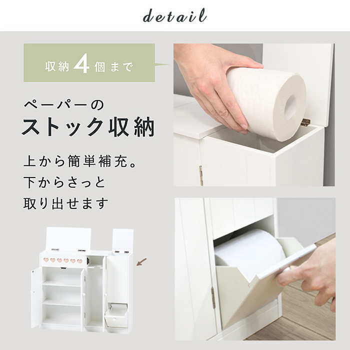 特価キャンペーン トイレットペーパーホルダー シンプル ロールペーパーホルダー まとめ トイレ収納 トイレ用品