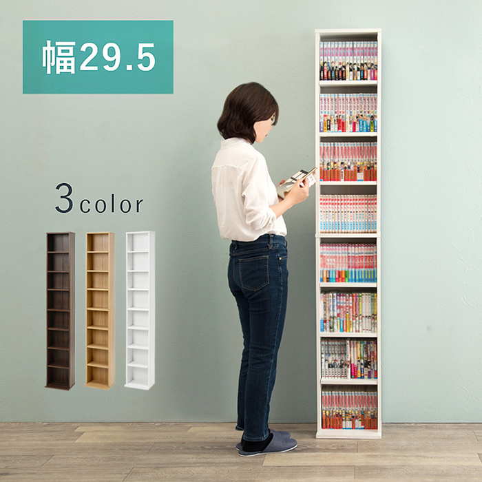 楽天市場】IKEA イケア BAGGEBO バッゲボー 本棚, ホワイト