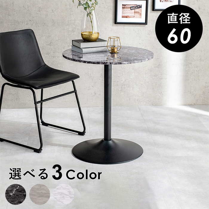 楽天市場】宴会テーブル ET-900R 折畳みテーブル 折り畳みテーブル