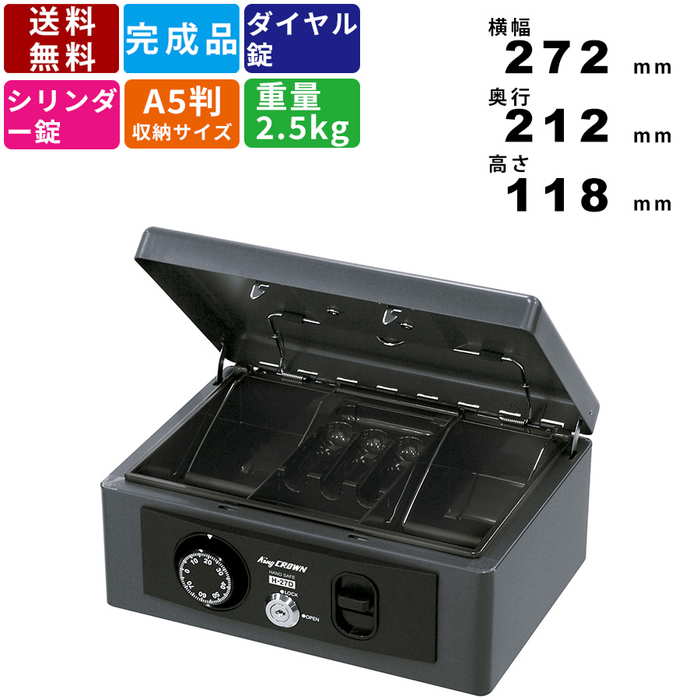 開通確認のみ RakutenHand  楽天ハンド 4/10購入 販売証明付 開通確認のみ RakutenHand 楽天ハンド 4/10購入 販売証明付