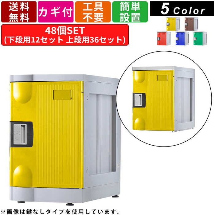 16281円 【売れ筋】 ロッカー 2人用 シリンダー錠 オフィス家具 2列 スチールロッカー 更衣室用ロッカー キャビネット オフィス収納 オフィス備品 LK-2-TNG LOOKIT インテリア