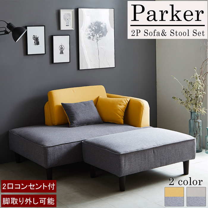 楽天市場】3人用応接ソファ LECB-3S 3人掛ソファ 3人掛け 楽天市場】3人用応接ソファ LECB-3S 3人掛ソファ 3人掛け