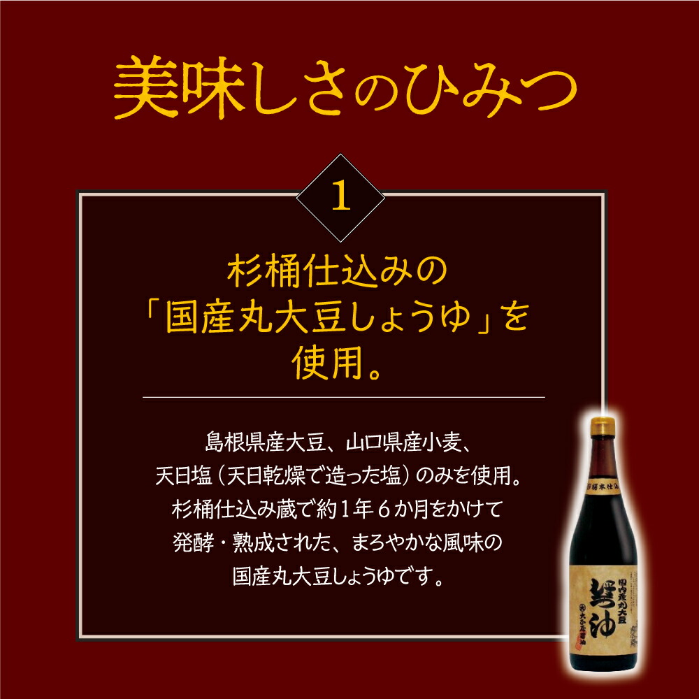 数量限定価格!! 新登場 大正屋醤油店 ごまドレッシング 280ml 3本組 国産丸大豆醤油使用 化学調味料 保存料不使用 ゴマ 胡麻 ごまドレ  whitesforracialequity.org