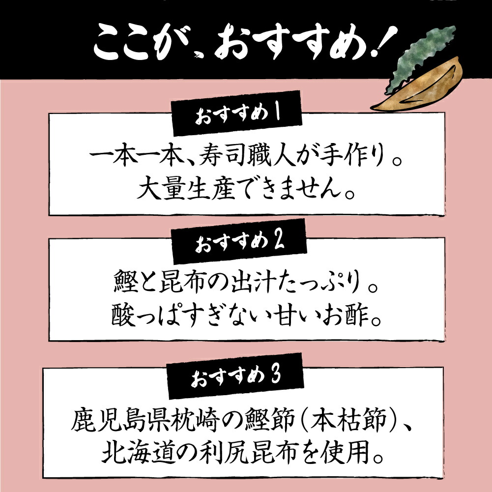 第1位獲得！】 お取り寄せグルメ 食べ物 日高食品 北海道産だし昆布 200g×15袋セット お得 な全国一律 送料無料 fucoa.cl