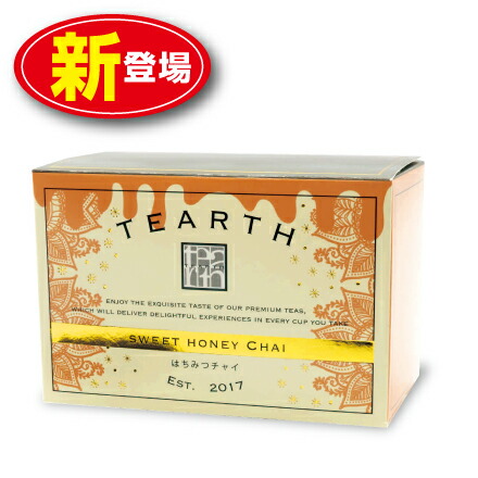 はちみつチャイ様 TEARTH はちみつチャイ 25p : 成城石井(公式)Yahoo!ショッピング店