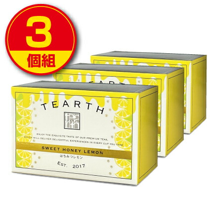 はちみつチャイさま　専用になります 03ced64b7e731f77b73c5e64969029