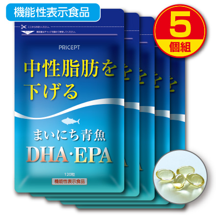 楽天市場】【当日発送】 《セット販売》 くらしリズム青魚