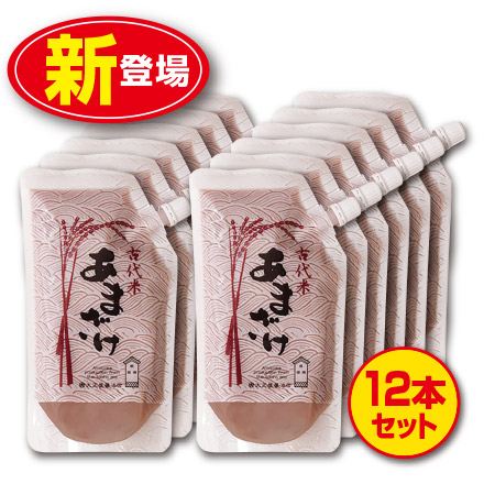 楽天市場】【新登場】フィット紅茶すらり 30包（単品）ダイエットサポート紅茶 食物繊維配合 : プリセプト通販事業部