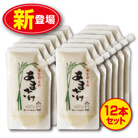 【送料無料】大正屋醤油店　昔ながらのあまざけ（300g）【12本セット】米麹甘酒 米こうじ 国産米使用 ノンシュガー ノンアルコール 食塩不使用