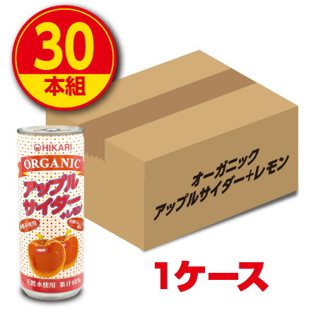 楽天市場】【 475☆SODA 250mL】送料無料 原宿グミ味 マシュマロ味