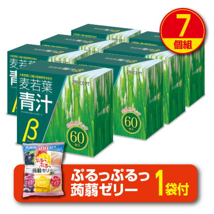 新着音沙汰