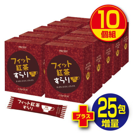 新着知らせ