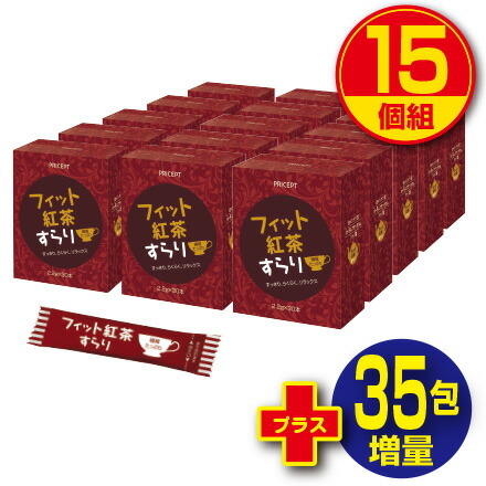 新着案内書