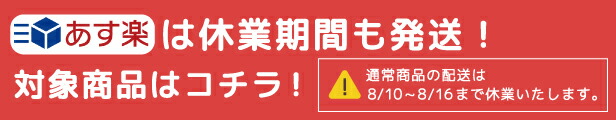 楽天市場】3×6サイズ 900×1800mm 7mm ポップコーア 【代引不可】 【同梱不可】【メーカー直送】 スチレンボード 7mm 簡単 便利  ディスプレイパネル POP ホビー デザインワーク ポスター 立体造形物 発砲スチロール 板 工作 カスタマイズ 特殊加工 : オレンジ Orange