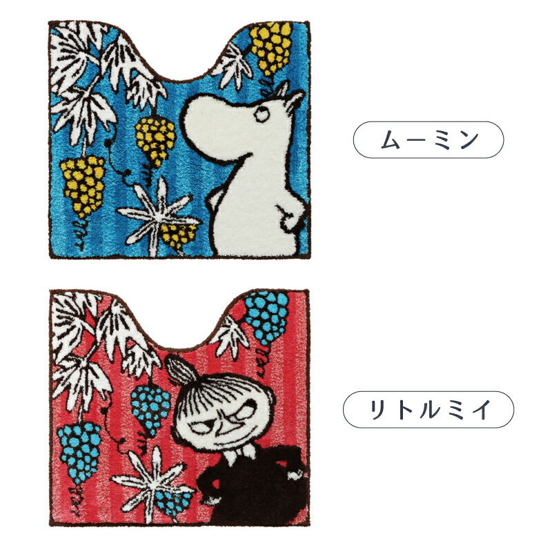 市場 ムーミン インテリア リトルミイ デザイン ラグ かわいい トイレマット トイレタリー マット おしゃれ 約55 60cm グッズ