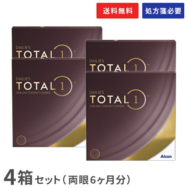 【貨物輸送無料】デイリーズ 総締め壱 ありがた味風呂敷き包み 90枚入 4箱仕掛ける （1日使い捨て / コンタクトレンズ 壱デー / アルコン）
