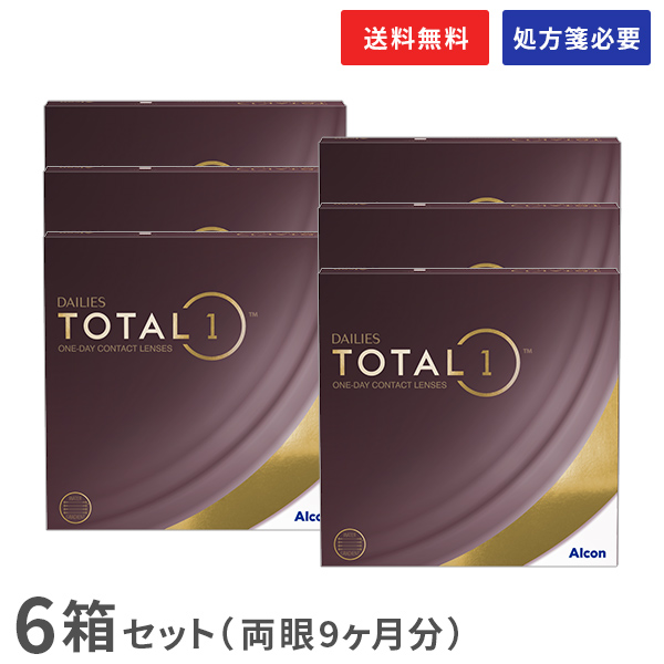 ソフトコンタクトレンズ バリューパック トータルワン 送料無料 デイリーズ 90枚入 アルコン ワンデー コンタクトレンズ 1日使い捨て 6箱セット 超特価sale開催 3deasybypipe Com