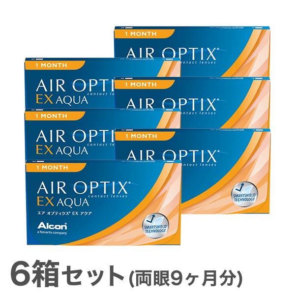 【貨物輸送無料】エアオプティクスEXアクア（O2オプティクス）6箱（1箱3枚入り口・入口） 使い捨てコンタクトレンズ  1ヶ月取り替えっこ終日装用印字機（アルコン / チバビジョン / O2オプティクス / o2 optix）