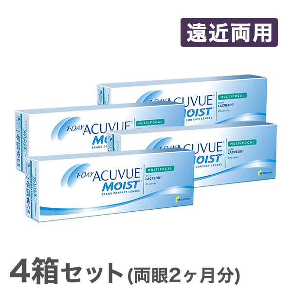 【貨物輸送無料】【遠近両用】ワンデーアキュビューモイスト マルチフォーカル 4箱書き割り【30枚×4箱】(ワンデーアキュビューモイスト / 1日使い捨て / 1day / アキュビューモイスト / アキュビュー / モイスト / コンタクトレンズ )