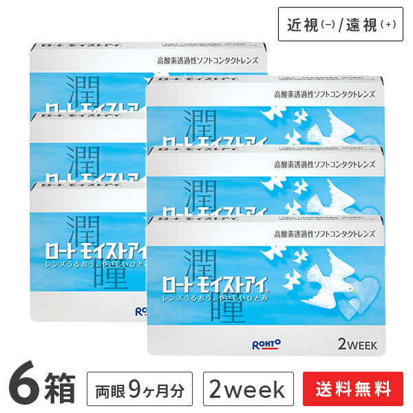 在庫あり MMZ4MWHAHFQ 型番:MMZ4MWHAHFQ