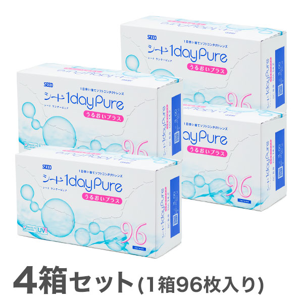 【貨物輸送無料】シード ワンデーピュアうるおい足し加える 96枚入 4箱仕掛ける コンタクトレンズ 1日使い捨て / ワンデーピュア うるおい足し加える 96枚風呂敷き包み / 1dayPureうるおい足し加える / シード / SEED / せつ然たる水晶体 1day手合い