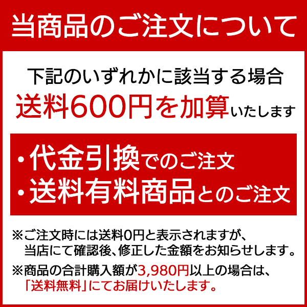 送料無料 Ym エピカクリア ソフトコンタクトレンズ用タンパク分解酵素洗浄液 1本 2 5ml