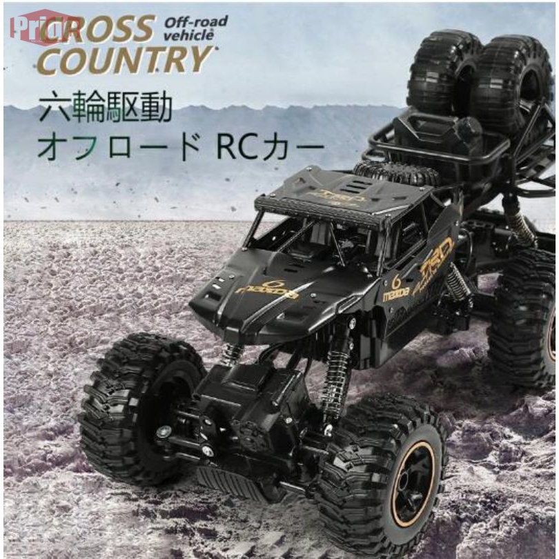 六輪駆動 ラジコン ラジコンカー 子供 オフロード おもちゃ 2.4GHz RCカー 充電式 バッテリー 競技