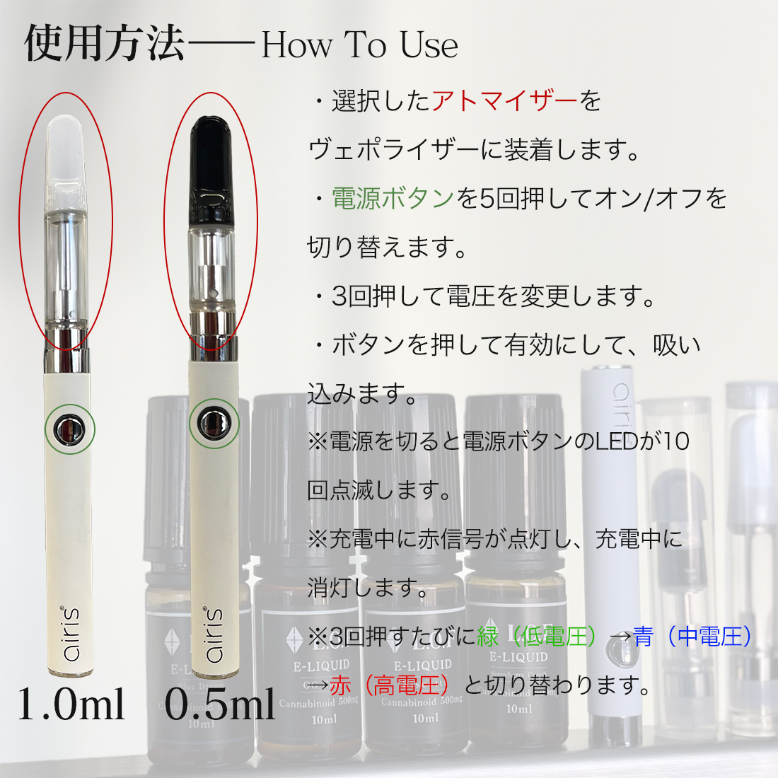 0.9ml 金 1000本 CBDアトマイザー - 通販 - olgapuri.org