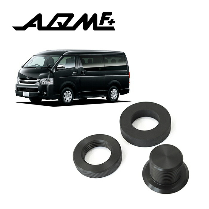 楽天市場】【AQMF+】 リアワイパーレスキット TOYOTA ZWR/ZRR80
