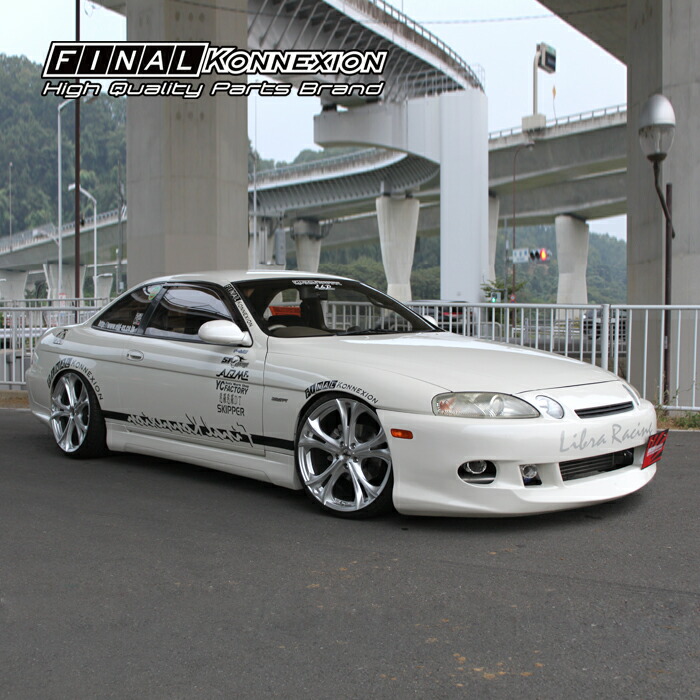 N-STYLECUSTOM 20ソアラ リップスポイラー3プライタイプ
