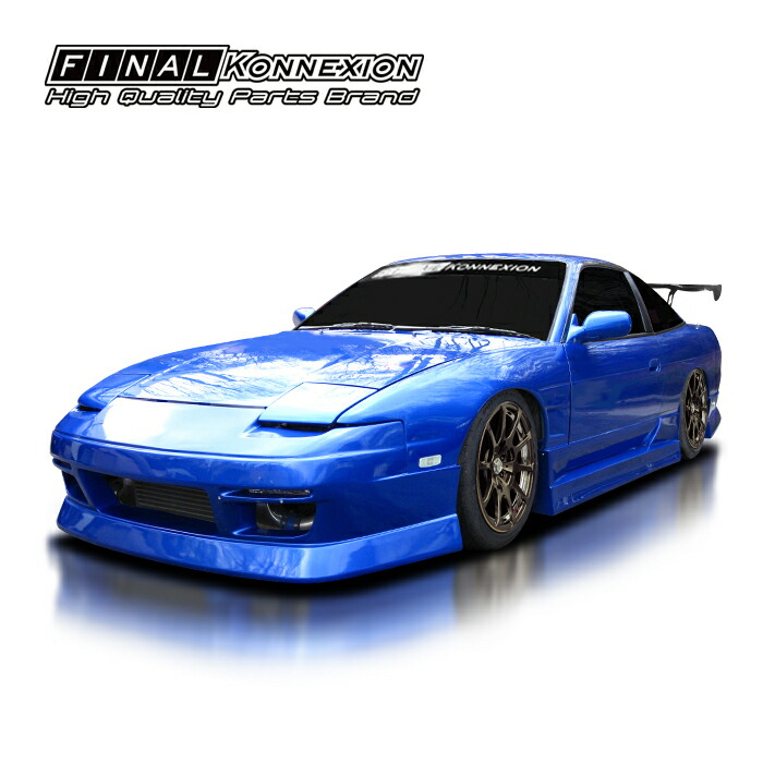 【INTRUDER】 FRP製 フロントバンパースポイラー NISSAN RPS13 180SX専用 エアロ 未塗装品 社外部品 【PGFK-G15-KTRS180F】 ファイナルコネクション イントル―ダ― ニッサン ワンエイティエスエックス