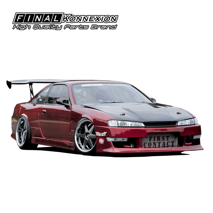 楽天市場】【FIRST CONTACT】 FRP製 フロントバンパースポイラー NISSAN S14 シルビア 後期専用 エアロ 未塗装品 社外部品  【PGFK-G21-FCS14FB】 ファイナルコネクション ファーストコンタクト ニッサン SILVIA : PRIENT GARAGE