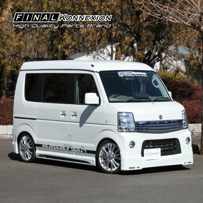 熱い販売 FRP製 サイドステップ SUZUKI DA64W エブリィワゴン 5型専用
