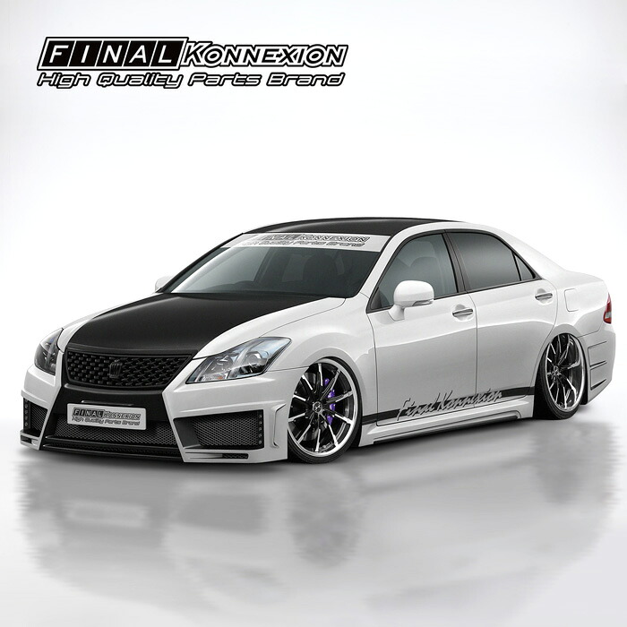 【F-05H】 FRP製 サイドステップ TOYOTA GRS200 クラウン 後期専用 エアロ 未塗装品 社外部品 【PGFK-S02-F5H200S】 ファイナルコネクション サイドスカート トヨタ CROWN