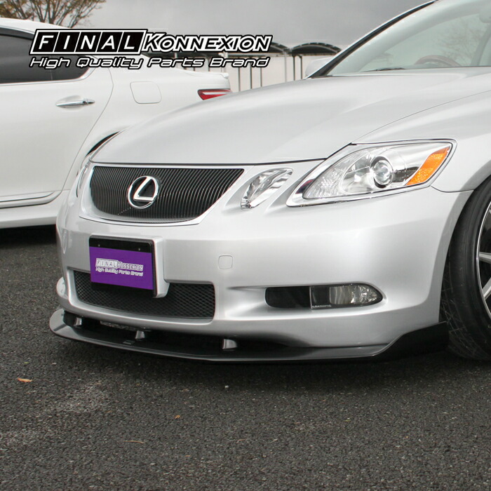 楽天市場】レクサス GS 前期 19系 フロント バンパー リップ