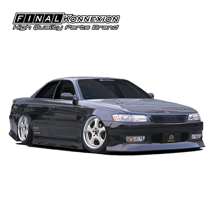 【ファイナルコネクション】 FRP製 フロントバンパースポイラー TOYOTA 90系 マーク2専用 エアロ 未塗装品 社外部品 【PGFK-S25-OGM90F】 FINALKONNEXION トヨタ マークツー MARK2