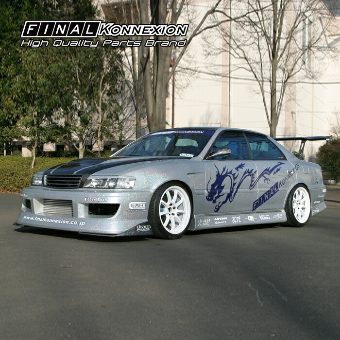 楽天市場】【ZERO】 FRP製 リアバンパースポイラー TOYOTA JZZ30