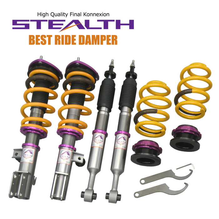 【楽天市場】【BEST RIDE DAMPER】 最高傑作 車高調キット 